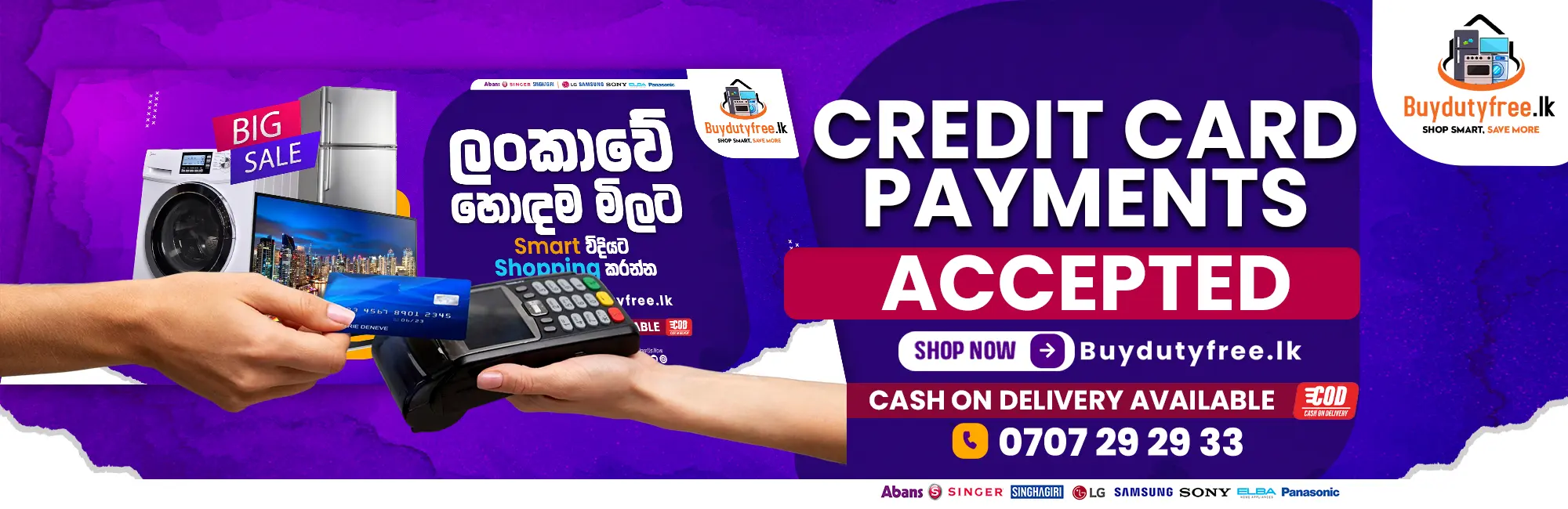 web-desktop-Credit-Card